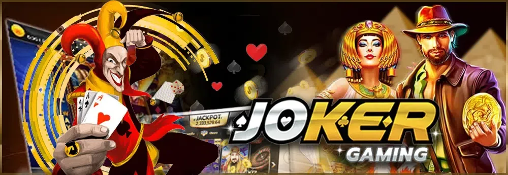 Joker by เว็บตรง ฝากถอน ไม่มีขั้นต่ํา